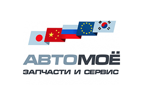 АВТОМОЁ